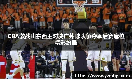 ub8优游平台