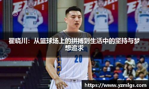 ub8优游平台