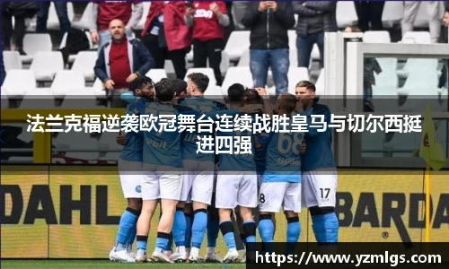 ub8优游平台