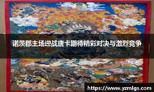 优游注册