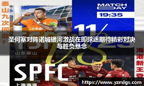 ub8优游