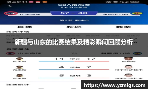 ub8优游平台