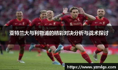 优游平台