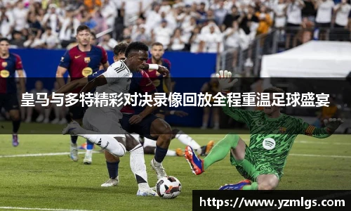 ub8优游平台