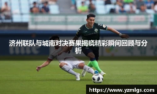 ub8优游平台