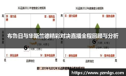 ub8优游