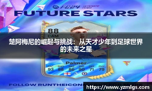 ub8优游平台