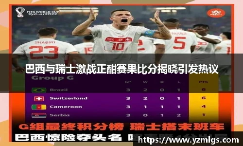 ub8优游