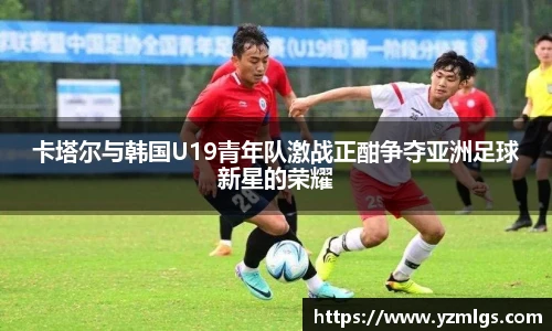 ub8优游