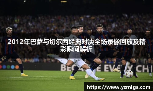 ub8优游平台