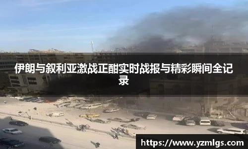 ub8优游