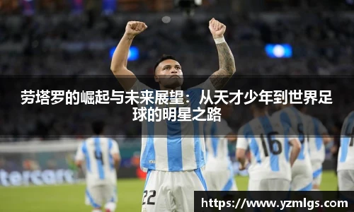 优游注册