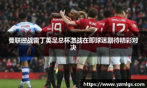 ub8优游