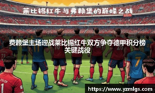 优游平台