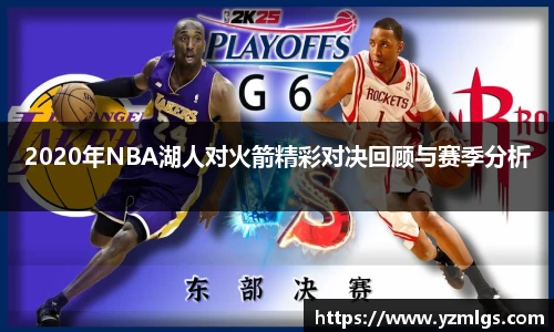 优游平台