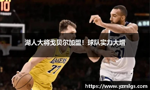 ub8优游平台