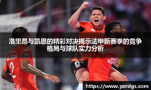 优游平台