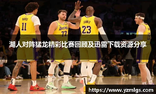 优游平台