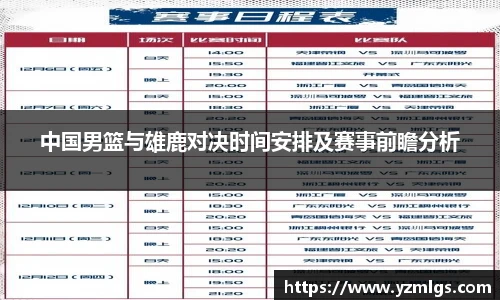 ub8优游