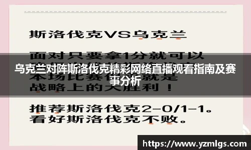 优游平台