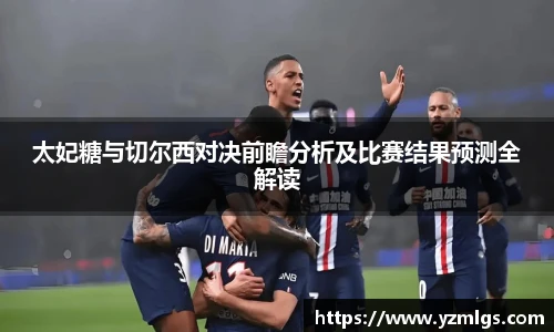 ub8优游