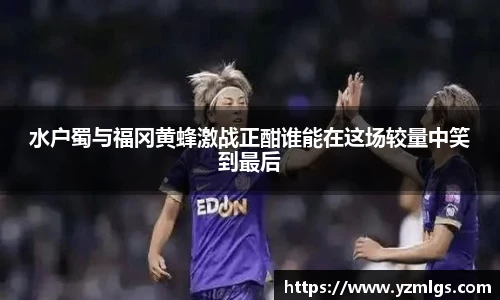 优游平台