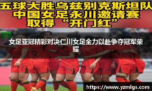 优游注册