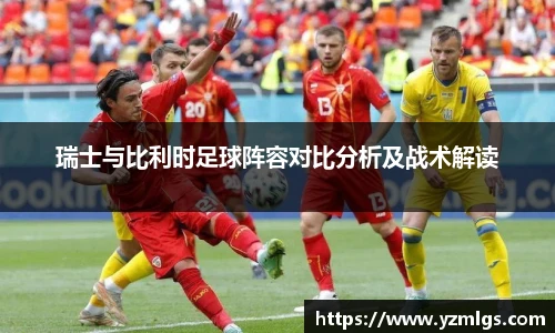 优游平台