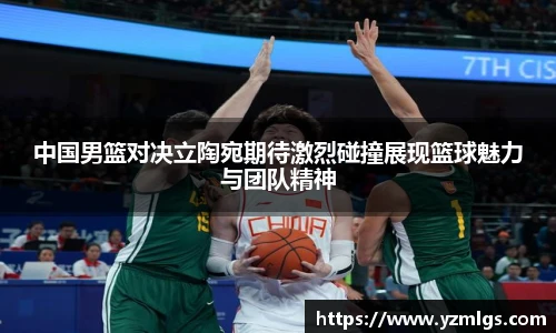 ub8优游平台