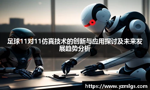 ub8优游