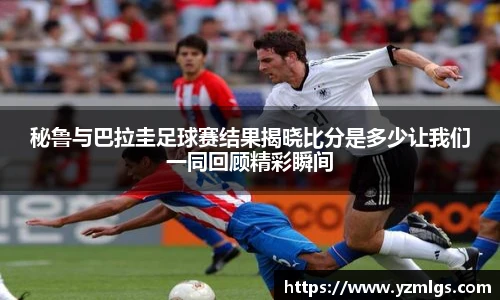ub8优游平台