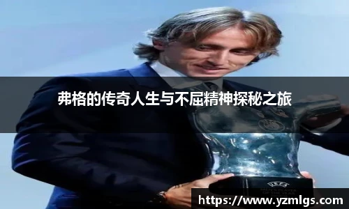 优游平台
