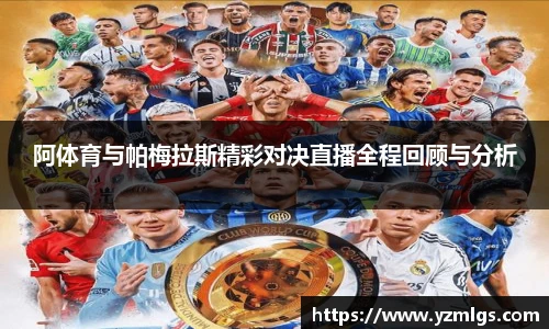 ub8优游