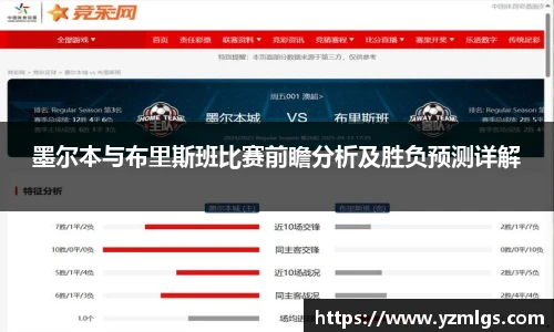 ub8优游