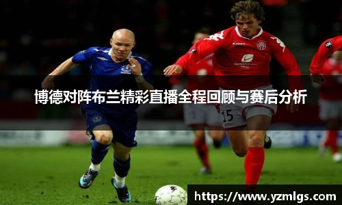 ub8优游平台