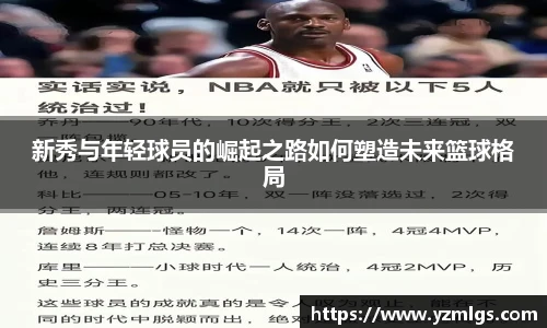 优游平台