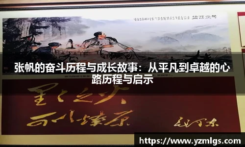 ub8优游平台