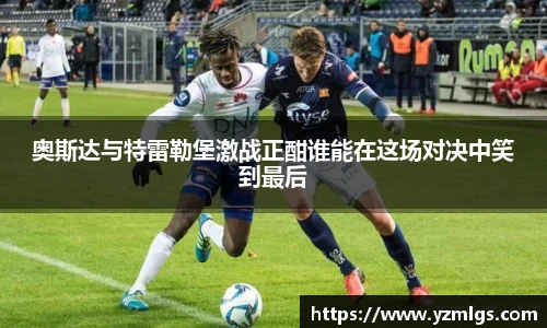 ub8优游