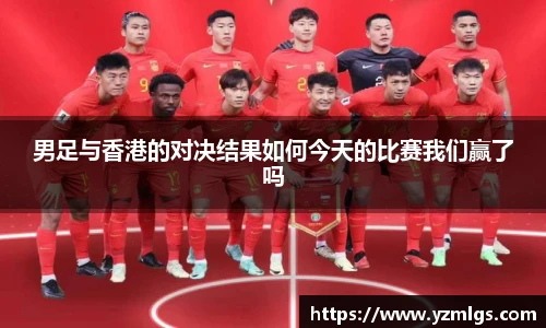 优游平台