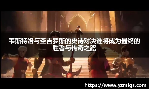 优游平台