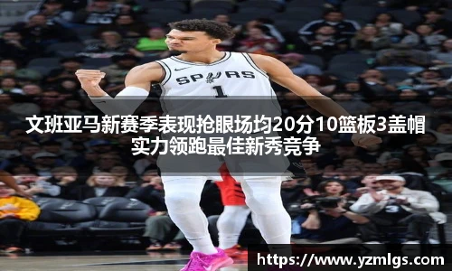 优游平台