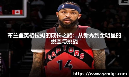 ub8优游平台