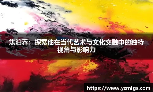ub8优游平台