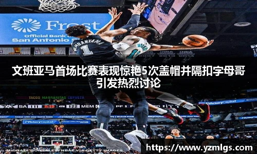 ub8优游平台