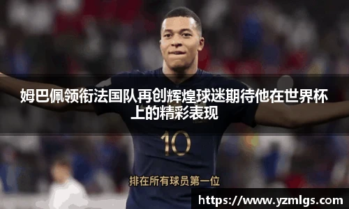 ub8优游平台