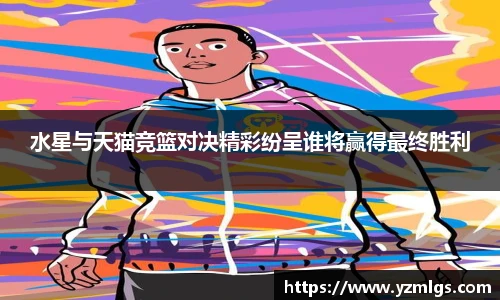 ub8优游平台