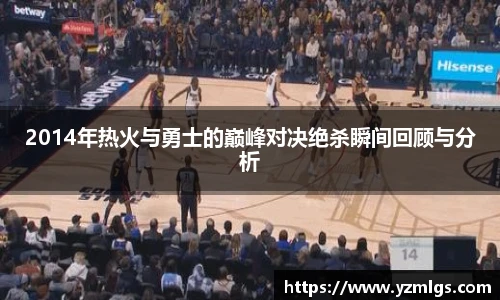 ub8优游平台