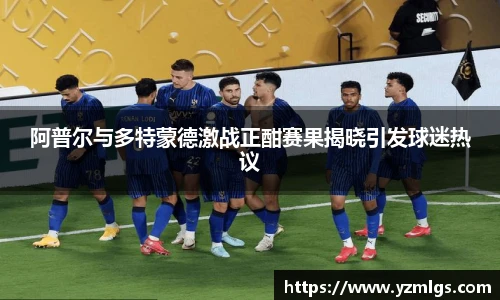 ub8优游